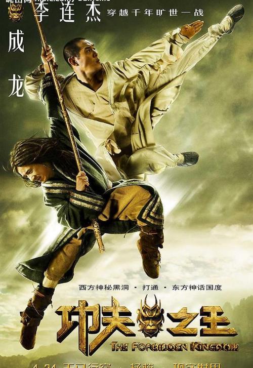 找人做仿真普通话测试水平/证书